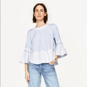 ZARA | Blue White Stripe Lace Detail Blouse